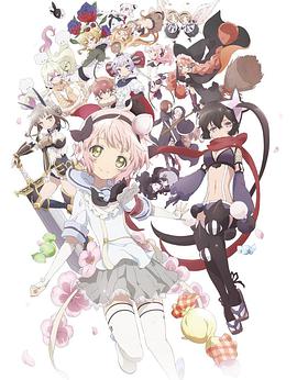 魔法少女育成计划 第01集