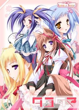 游魂-KissonmyDeity-(全集)