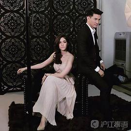 降魔丘比特 第01集