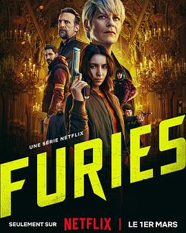 Furies 第01集