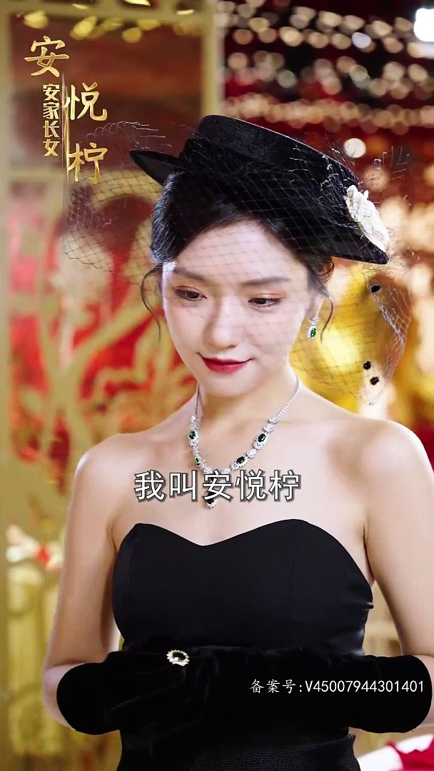 纵使星河不灿烂 1-20集