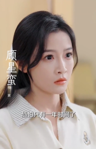 离婚后，陆总舔狗上身帮我提鞋 全集(大结局)