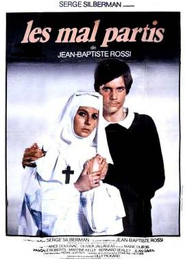 私人课程1976
