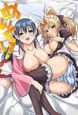 外貌协会！ 第1集